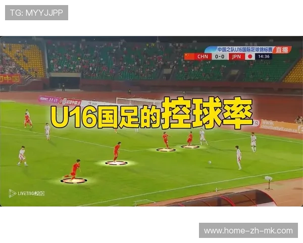 控球与反击共舞：战术多元化成为常态