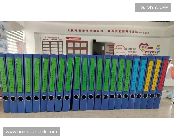 联盟成立历史委员会收集联赛变迁档案