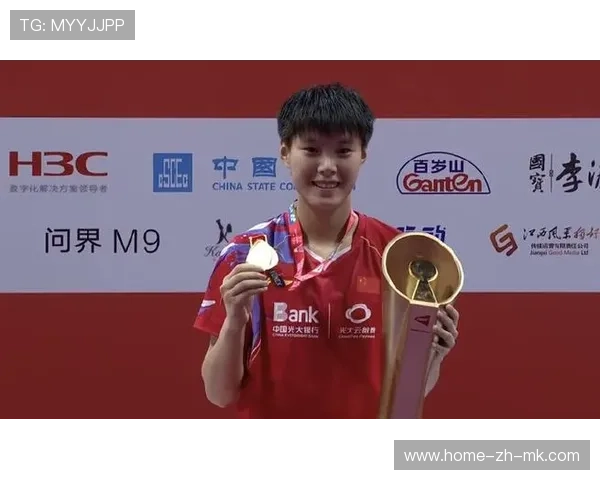 2026年羽毛球全国青训练营教练员继续教育证书第二批发放,全国羽毛球培训 2026年羽毛球全国青训练营教练员继续教育证书第二批发放,全国羽毛球培训