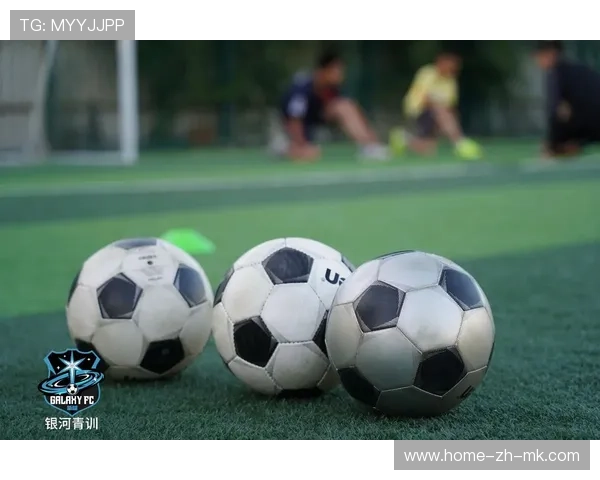 少儿足球启蒙课游戏化教学案例